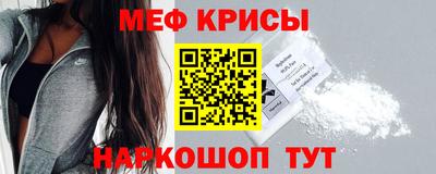 прущая мука Ликино-Дулёво