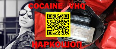 прущая мука Ликино-Дулёво