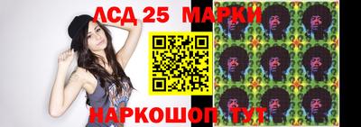 прущая мука Ликино-Дулёво