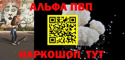 кокаин перу Мариинск