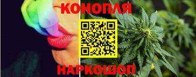 мефедрон Малоярославец
