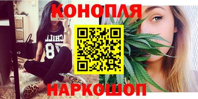 прущая мука Ликино-Дулёво