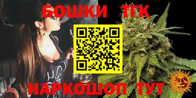 эйфоретик Лесосибирск