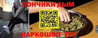 эйфоретик Лесосибирск