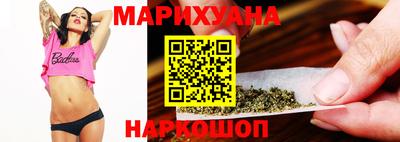 мефедрон Малоярославец