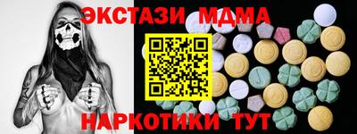 прущая мука Ликино-Дулёво