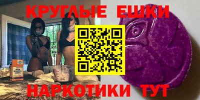 кокаин перу Мариинск