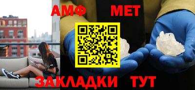 кокаин перу Мариинск