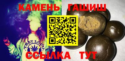 кокаин перу Мариинск
