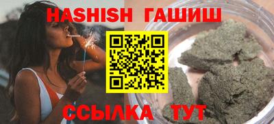 эйфоретик Лесосибирск