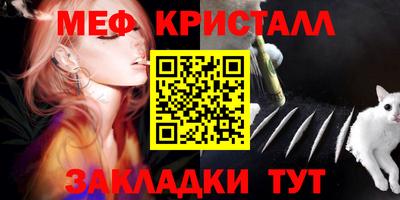 эйфоретик Лесосибирск