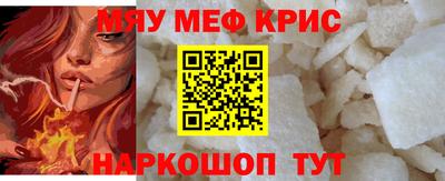 гашиш Владикавказ